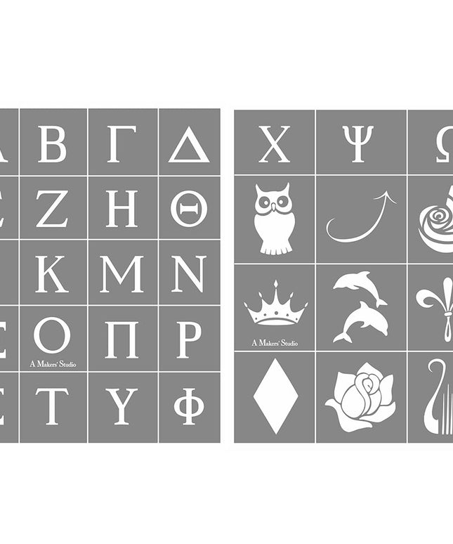 Greek Alphabet - Mesh Stencil 8.5X11